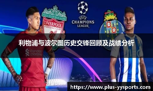 易游yy体育官方网站